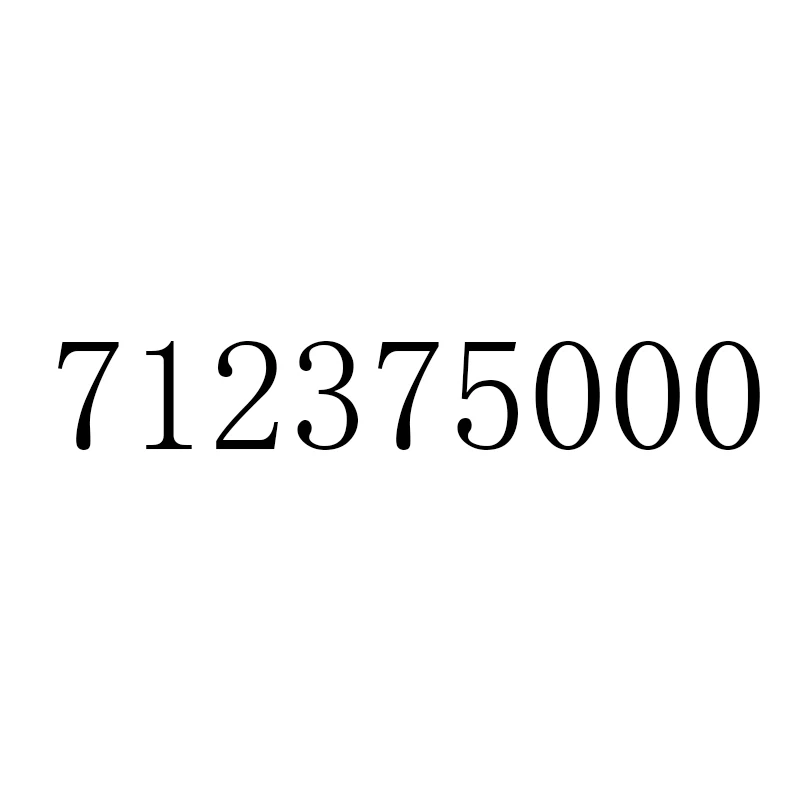 

712375000