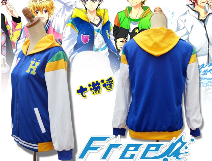 Костюм для косплея iwatobi swim club аниме бесплатно! Iwatobi куртка с капюшоном унисекс |