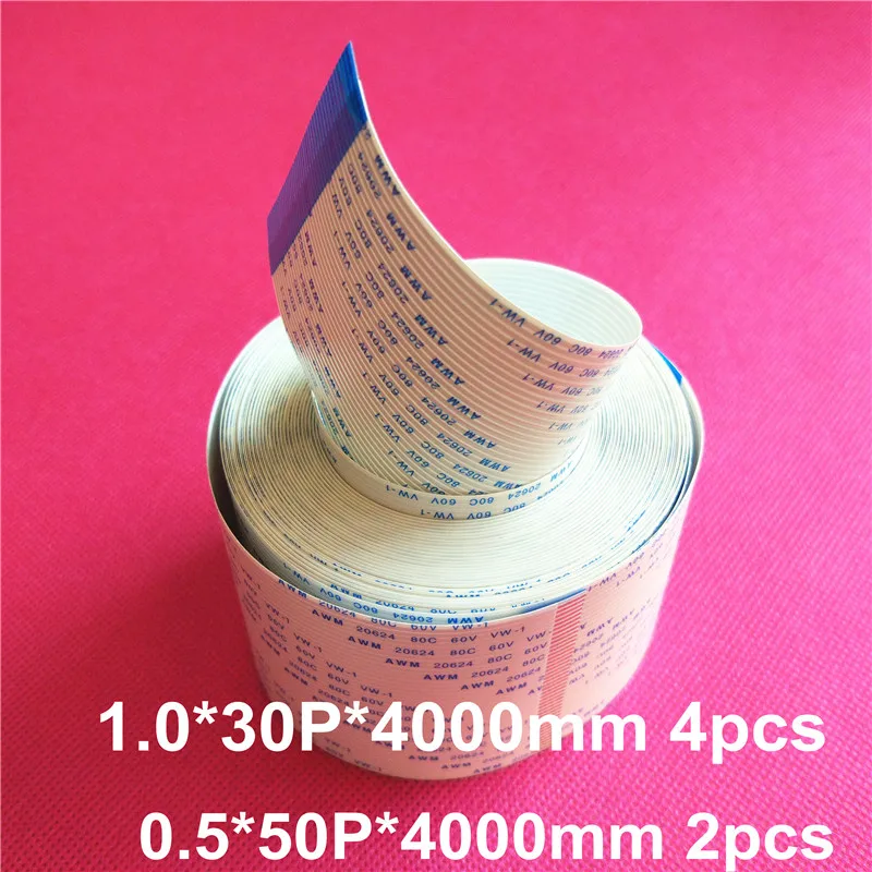 Плоский кабель для передачи данных струйного принтера Mimaki FFC 30 контактов 50