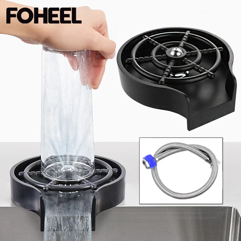 foheel bar cup glass rinser automatic cup kitchen tools gadgets specialty tools coffee pitcher wash cup tool kitchen washer free global shipping