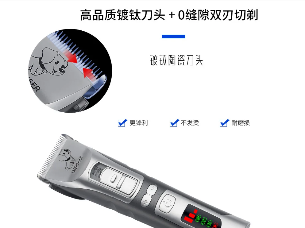 

Factory direct sales of new pet dog electric hair clipper animal hair clipper Teddy hair shaver products
