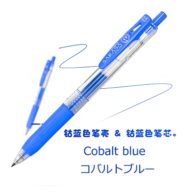 Cobalt Blue Япония Zebra Sarasa JJ15 сок многоцветная нейтральная ручка гелевая ручка цветной маркер ручка 0,5 мм 20 цветов - Цвет: Cobalt Blue