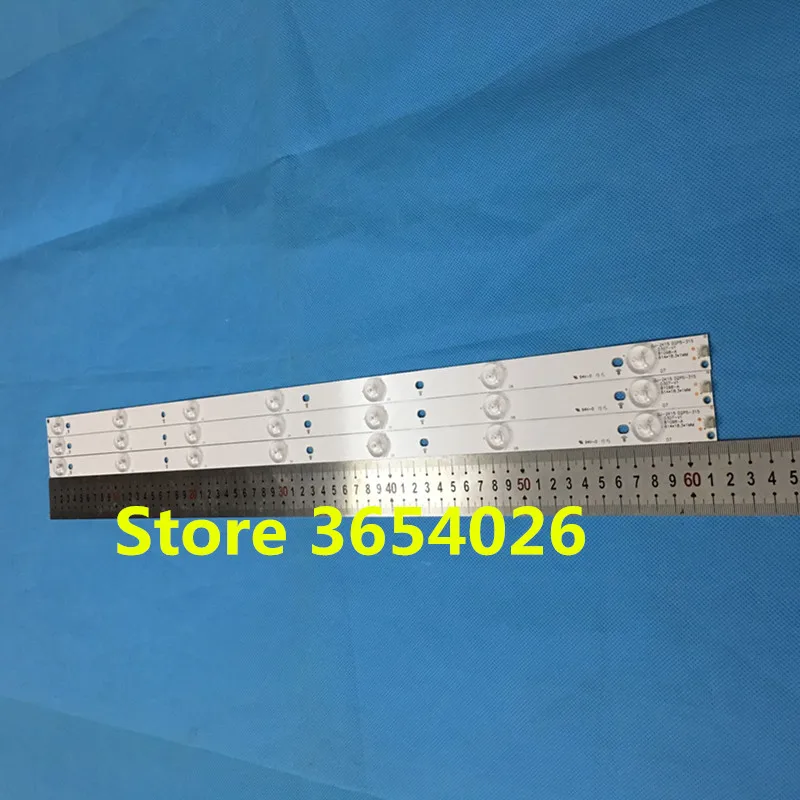 1 комплект = 3 шт. LBM320P0701 FC 2 светодиодная подсветка strips32PFK4309 TPV TPT315B5 32PFK4309 32PHS5301 LB F3528