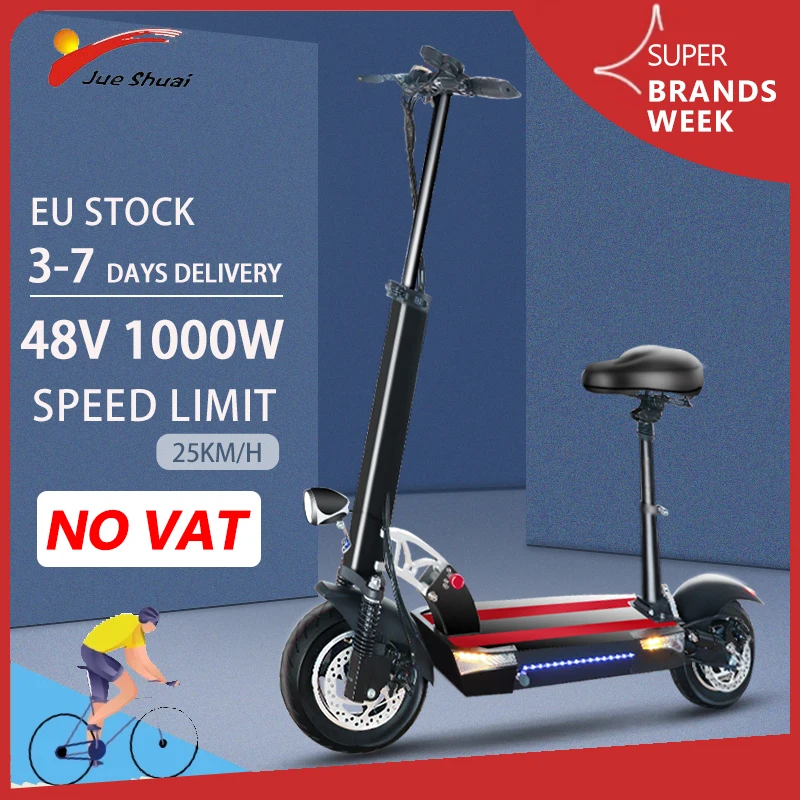 

Электрический скутер с сидением 48V2, 6 Ач, мощный складной электрический скейтборд, гироскутер, более 100 км