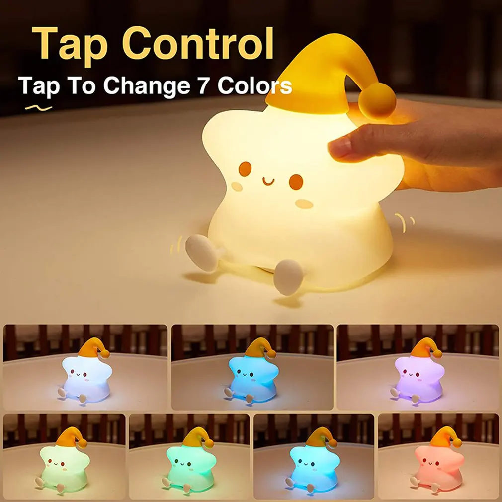 

New Colorful Silicone Patted Night Light With Hooded Stars Children's Birthday Gift Girls Bedroom Night Light Basic Type