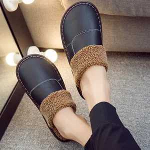 LCIZRONG зимние домашние тапочки из натуральной кожи и плюша для мужчин и женщин, теплая Домашняя обувь больших размеров 46, удобные тапочки унисекс