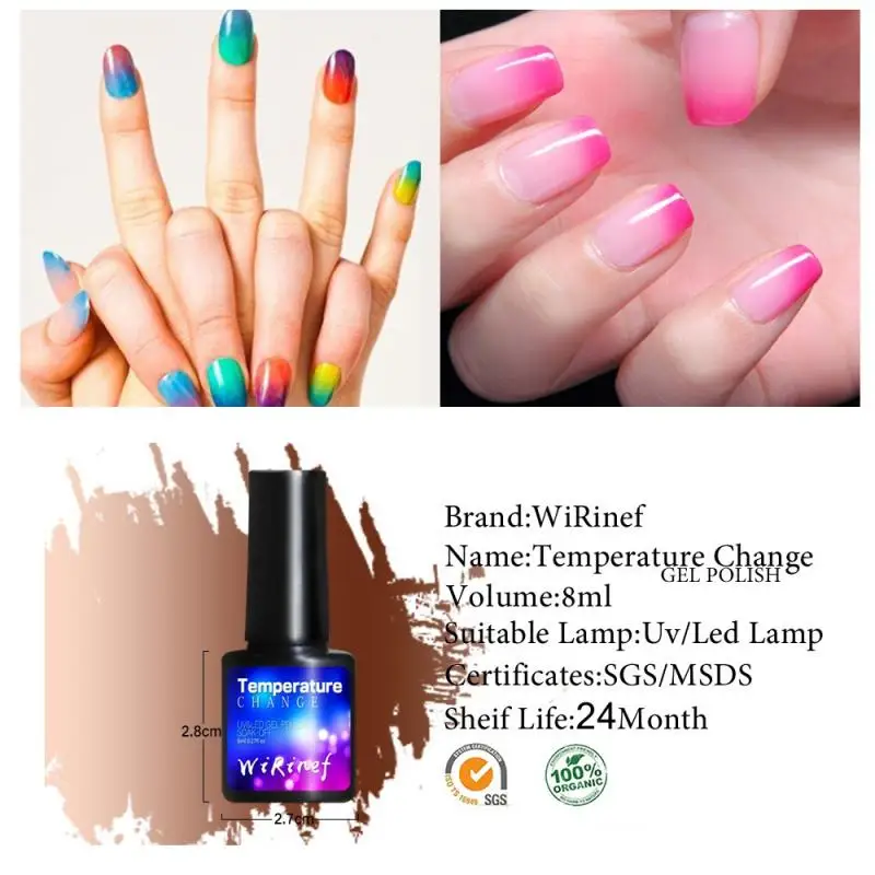 8 мл 12 цветов меняющий цвет лак для ногтей золотистый Серебристый хромированный