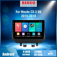 reakosound for mazda cx 3 dk 2015 2018 2 din android autoradio car radio gps navigation multimedia player head unit with frame