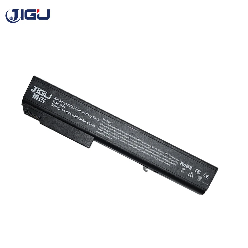 

JIGU Laptop battery For HP EliteBook 8530p 8530w 8540p 8540w 8730p 8730w 8740w ProBook 6545b HSTNN-OB60 458274-421 4400MAH