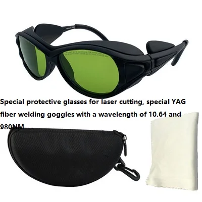 Special protective glasses for laser cutting, special YAG fiber welding goggles with a wavelength of 10.64 and 980NM