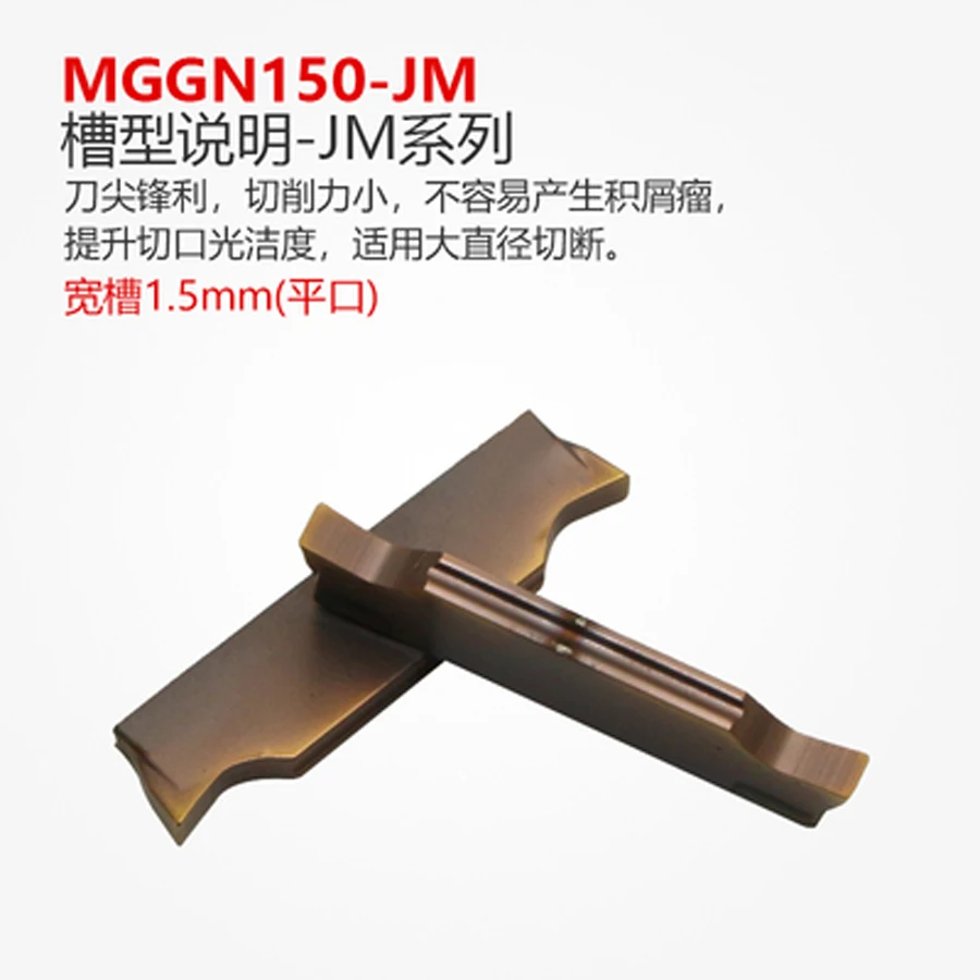 

MGGN150/MGGN200/MGGN250/MGGN300/MGGN400/MGGN500/MGGN600-JM P6205 10 шт.