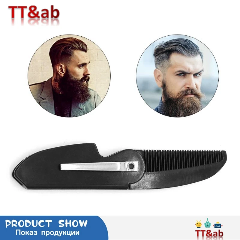 

1pc Professional Folding Comb Pocket Magic Hair Comb Beard Hair Clip Men Women Fashion Hair Styling Tool Hair Care Comb 7x2.5cm