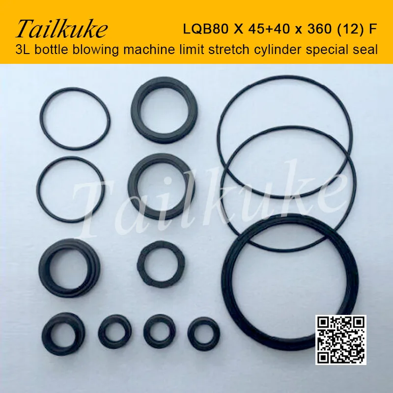 

Прокладки LQB80 X 45 + 40 X 360 (12) F 3L