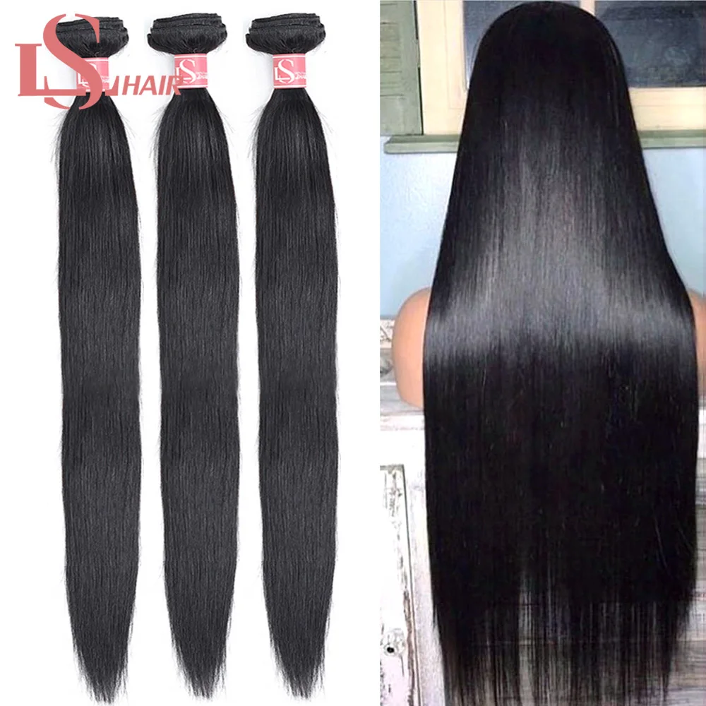 LS волосы бразильские прямые пряди Remy человеческие для наращивания натуральный