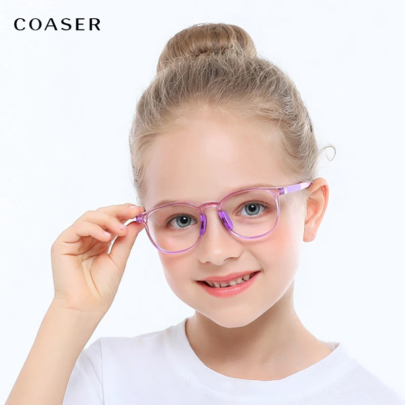 Оправа для детских очков мальчиков и девочек | Аксессуары одежды