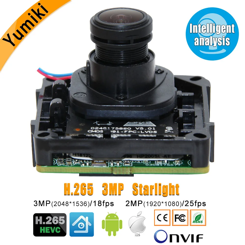 Модуль ip-камеры H.265 StarLight 3MP 3516C + Sony IMX291 с интеллектуальным анализом плата Starlight ONVIF