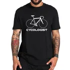 Велосипедная футболка Cycologist, велосипедный топ с графическим принтом и коротким рукавом, Мужская футболка из 100% хлопка