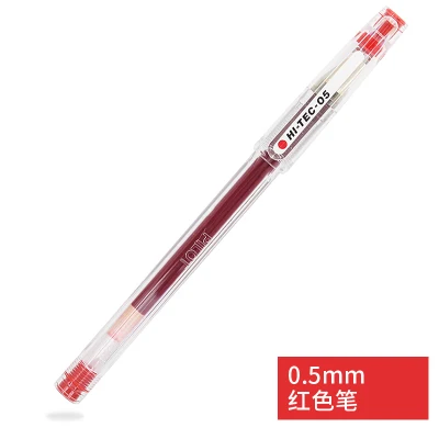 20C5 red 1 шт. пилот HI-TEC-C гелевая ручка BLLH-20C3 BLLH-20C4 BLLH-20C5 0,3 мм 0,4 мм 0,5 мм 0,25 мм финансовых ручка Япония письменные принадлежности - Цвет: 20C5 red