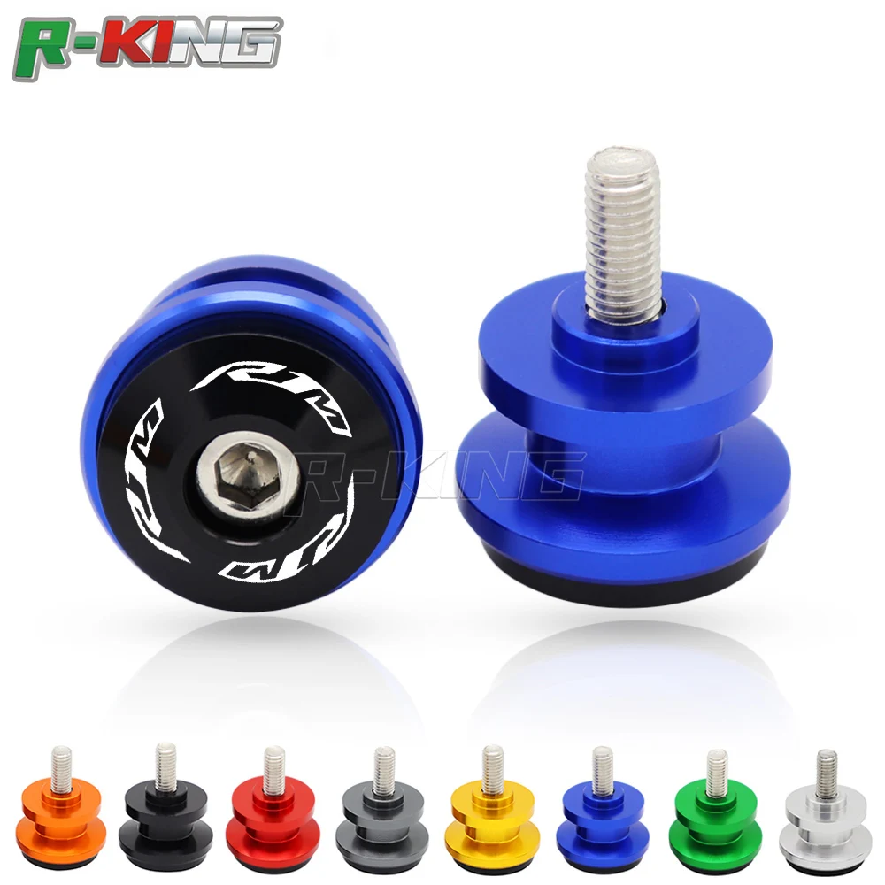 Алюминиевые шпули для мотоциклов с ЧПУ винты-Слайдеры Yamaha YZF R1/R1M/R1S 2015 2016 2017 |