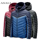 Мужская теплая водонепроницаемая куртка, Повседневная брендовая теплая Толстая куртка, парка, Мужская Новая Осенняя верхняя одежда, ветрозащитная шапка, мужские парки, зима 2022