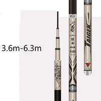 super light hard 3 6m3 9m4 5m4 8m5 4m6 3m telescopic fishing rod carbon fiber hand pole for carp fishing taiwan fishing rod