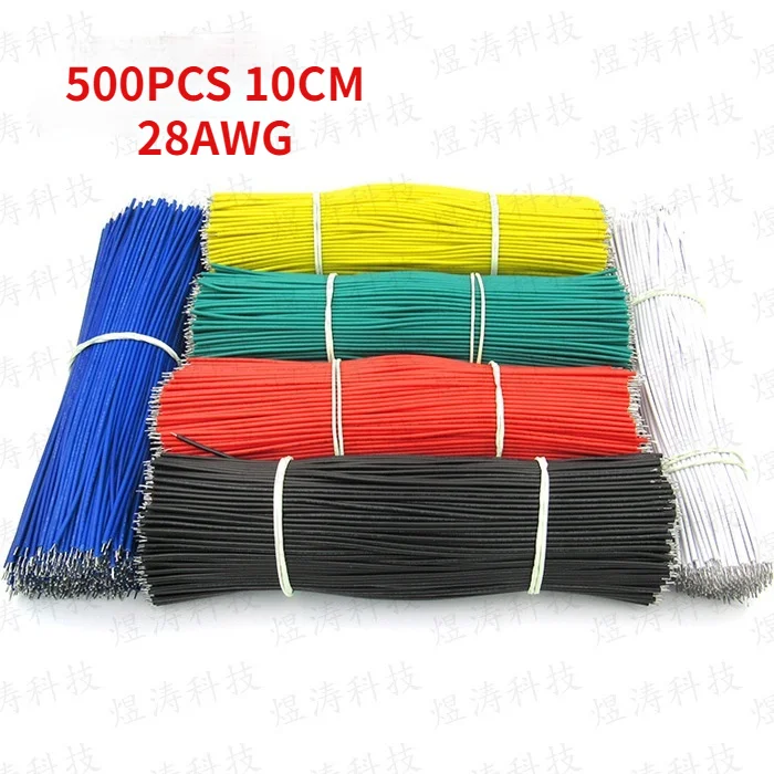 

500PCS 10CM 28AWG Wires Multi Color For DIY Project Educational Parts