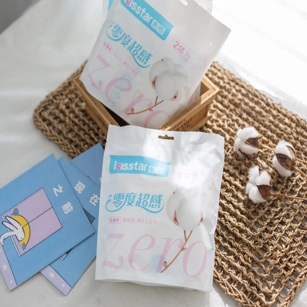 Комплект из 2 предметов для взрослых Подгузники приятная на ощупь Салфетка