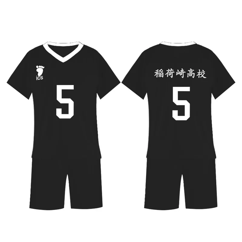 

Volleyball Children's Palace Yuu Short-sleeved Suit Inarizaki High School Sportswear Cosplay