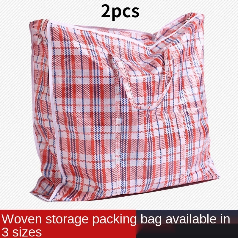 

Household woven bag moving red and blue extra large storage luggage packing bag pp color bag sundries bag 2pcs washable