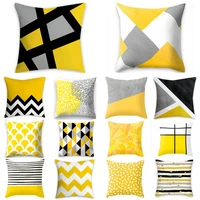 45x45cm yellow striped pillowcase geometric throw cushion pillow cover printing cushion pillow cases bedroom office home decor