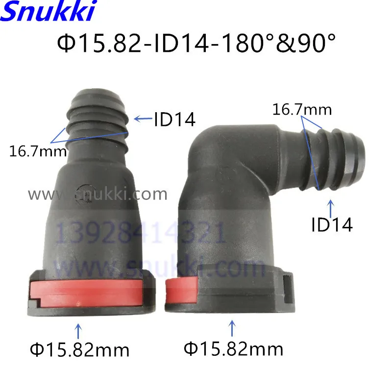 

15.82 ID14 plastic auto fittings fuel line quick connector fuel line connector of big size black color 2pcs a lot
