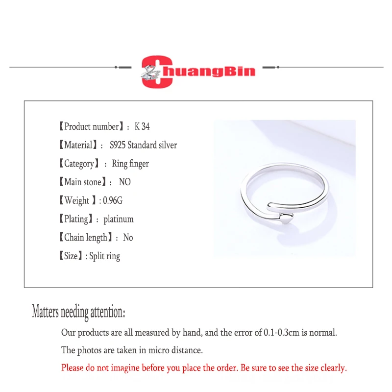 

Genuine S925 sterling silver ring opening adjustable ring simple geometry small fresh fashion ring for romantic engagement