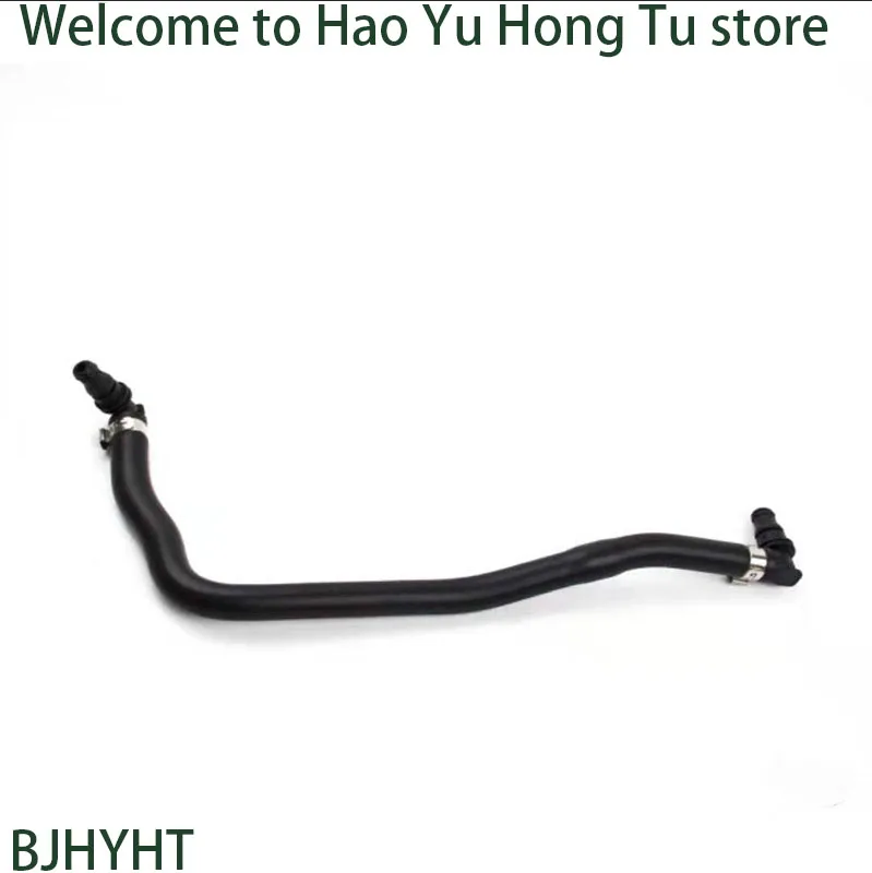 

A2045010925 Exhaust Hose Pair Kettle Hose FOR Benz C/E 200/250 Exhaust Pipe