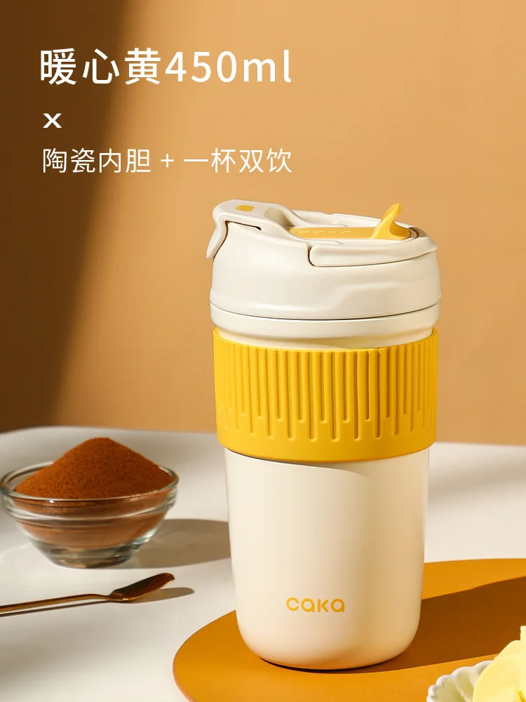 Drinkware Ceramic Coffee Mug Portable Cup with Straw Lid Water lid travel mug 350m 450ml sale new | Дом и сад
