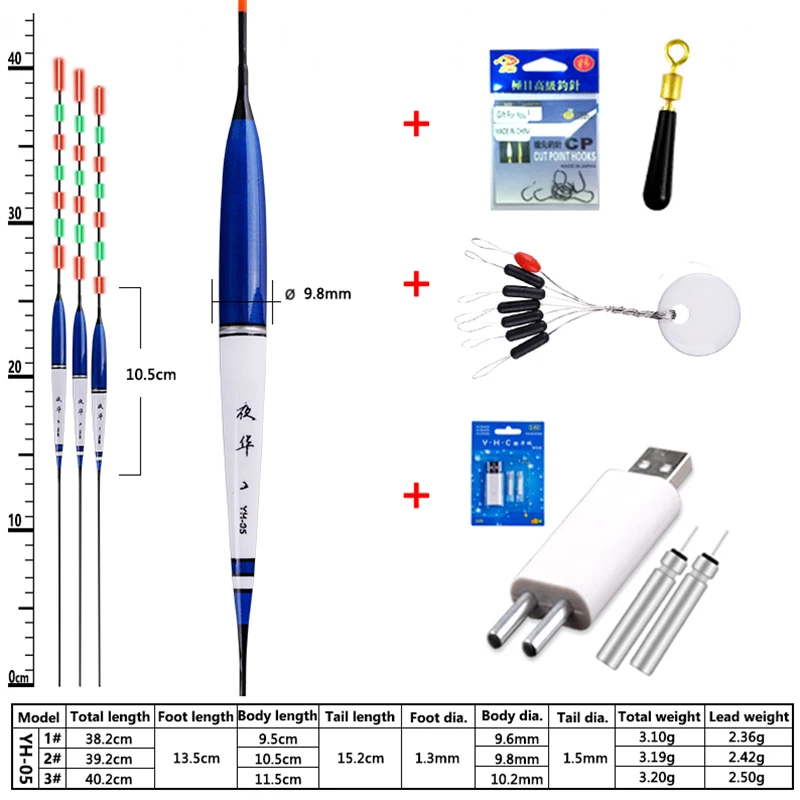 

1Piece Electric Fishing Floats+Gift+Space Beans+Float Holder+Rechargeable Battery Set+1 Bag Hooks Night Luminous Balsa Buoy