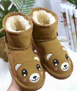 Ботинки детские х/б непромокаемые Нескользящие | Мать и ребенок