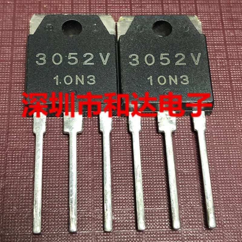 

5pcs 3052V SI3052V TO-3P 5V 2A