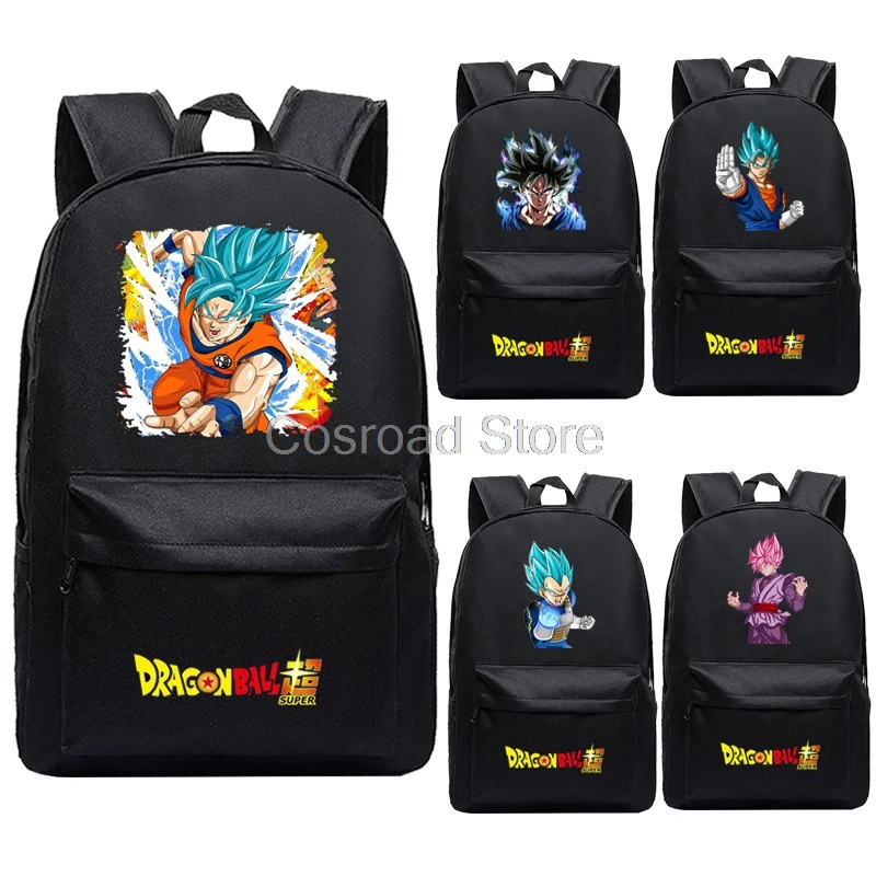 Рюкзак женский школьный из аниме Драконий жемчуг |