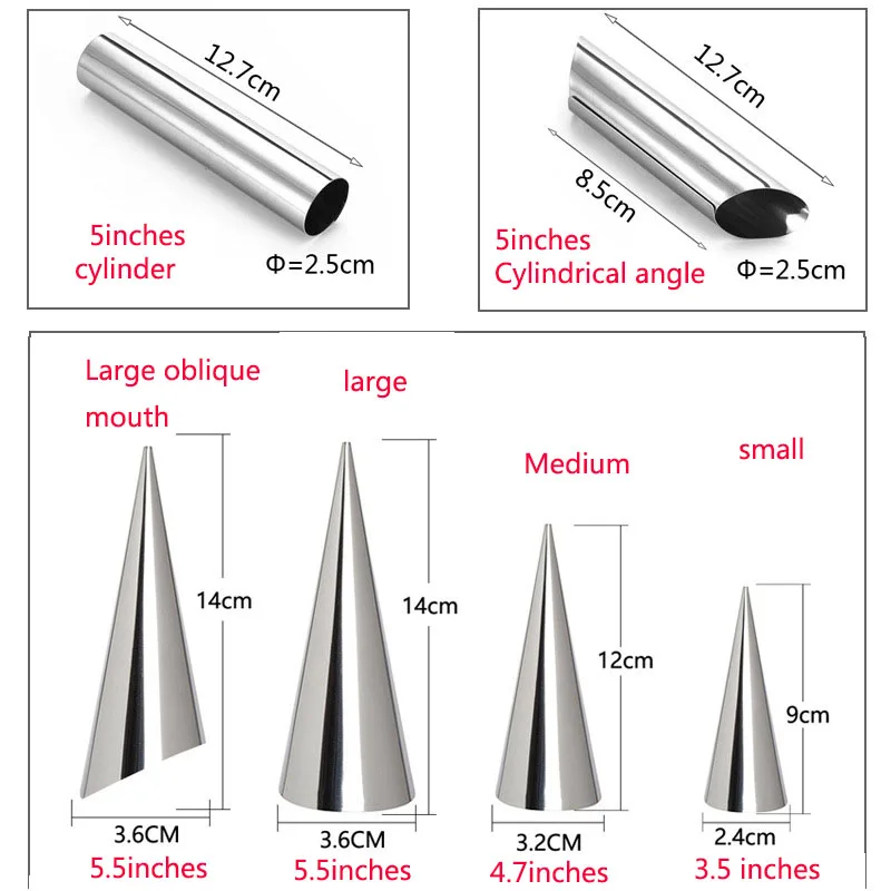 Конусные формы конической трубки спиральные для Круассанов из нержавеющей стали