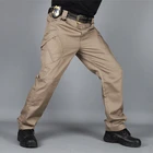 Мужские тактические брюки Ix9, армейские штаны с специальными руками, для активного отдыха, походов, тактических тренировок, технические износостойкие