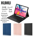 Чехол для iPad 9 Pro 11 12,9 2021 2018 2020 Air 3 10,9 7th 8th 10,5 10,2