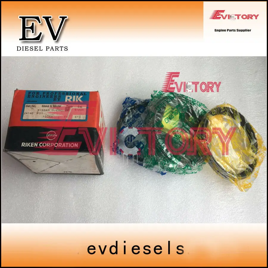 Поршневое кольцо для UD FE6 FE6TA + полный комплект прокладок подшипник коленчатого