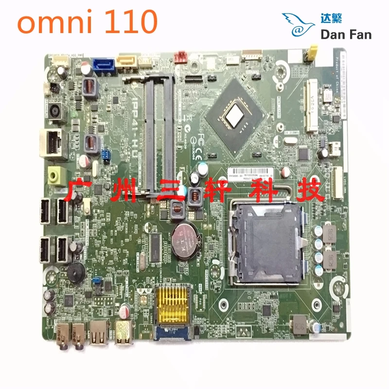 637783 001 для HP Omni 110 телефон 648965 материнская плата 100% протестирована