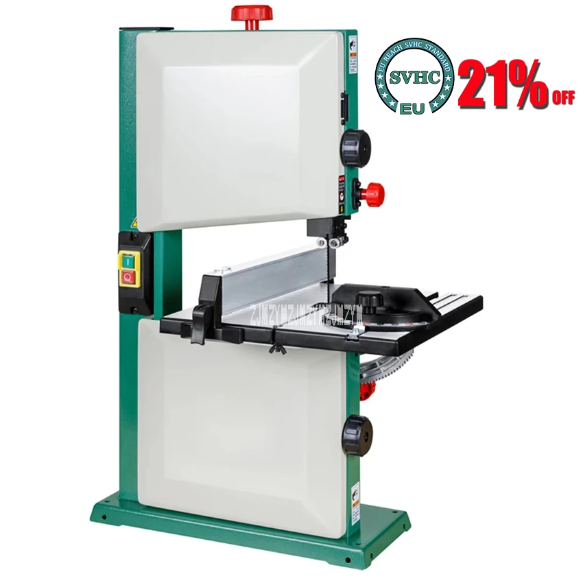 Ленточная пила 450 Вт 9 дюймов H0156 многофункциональная столярная ленточная