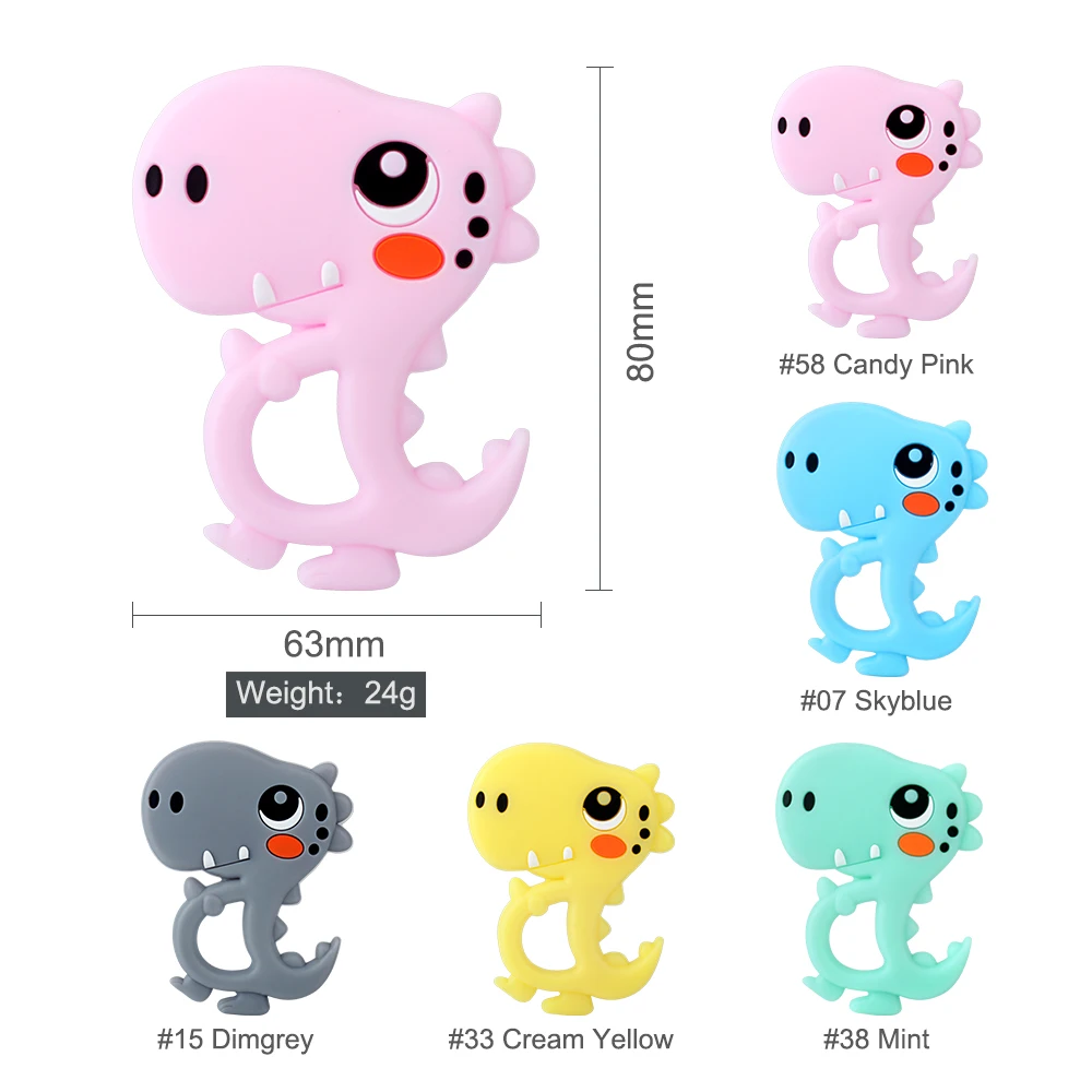 Keep & расти 1 шт. динозавр в форме еды Класс Силиконовые Прорезыватели для зубов