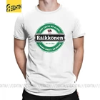 Популярная Повседневная футболка Kimi Raikkonen, брендовая футболка большого размера, Мужская футболка с принтом на заказ, хлопковая футболка с коротким рукавом и круглым вырезом