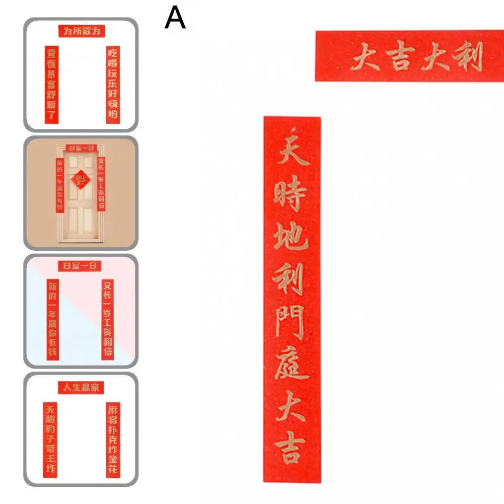 

Праздничные пары для кукольного домика, реалистичный влагостойкий миниатюрный кукольный домик, Новогодняя парта для сбора