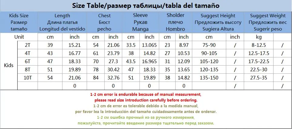 Одинаковые рождественские пижамы для всей семьи осенняя одежда для всей семьи с оленем для папы, мамы, дочки и сына футболка из чистого хлопка QZ020