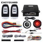 Пульт дистанционного управления для автомобильной сигнализации EASYGUARD PKE