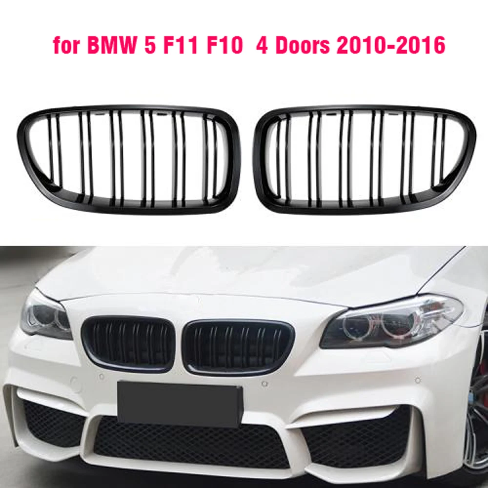 Для BMW F10 5 Series 520i 523i 525i 530i 535i 2010 + глянцевая черная двойная планка M5 Передняя ножка